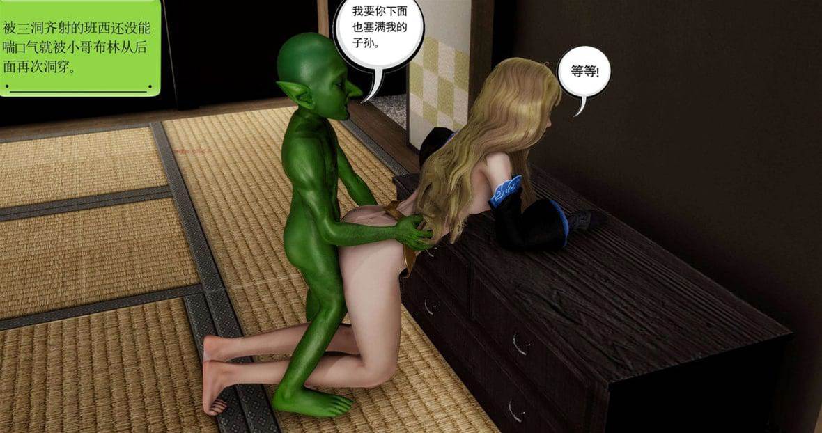 第 132 页