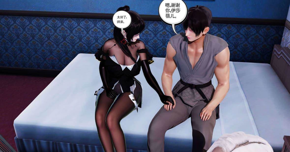 第 347 页
