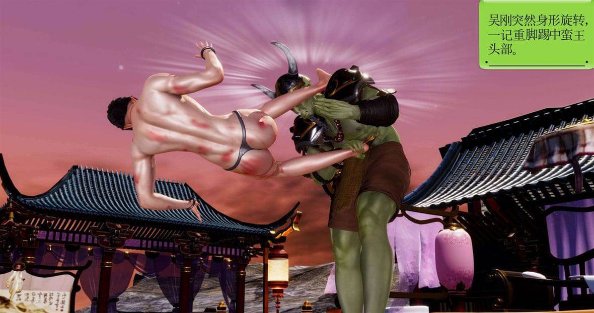 第 250 页
