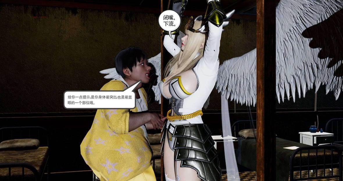 第 315 页