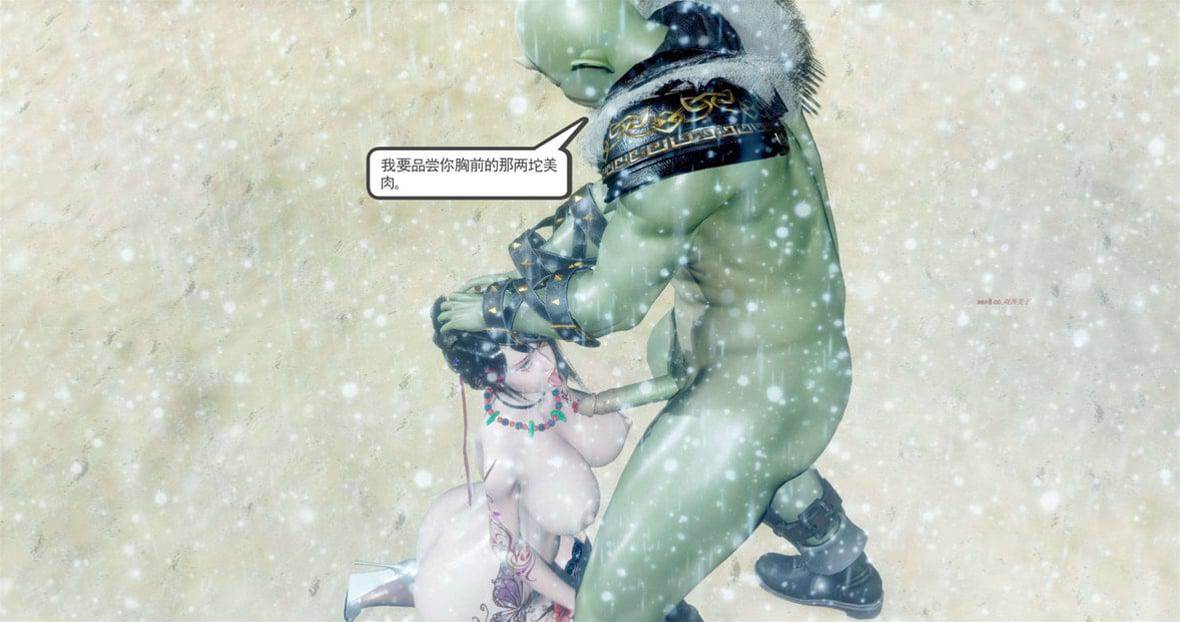 第 106 页