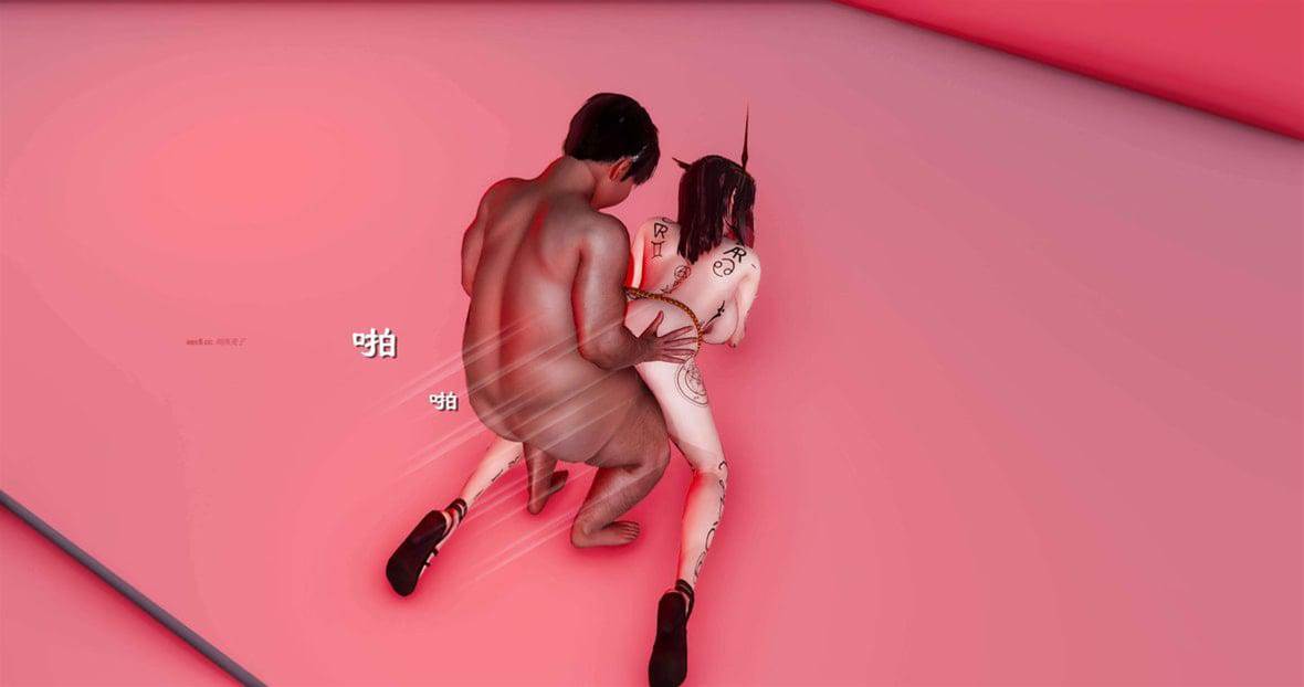 第 263 页