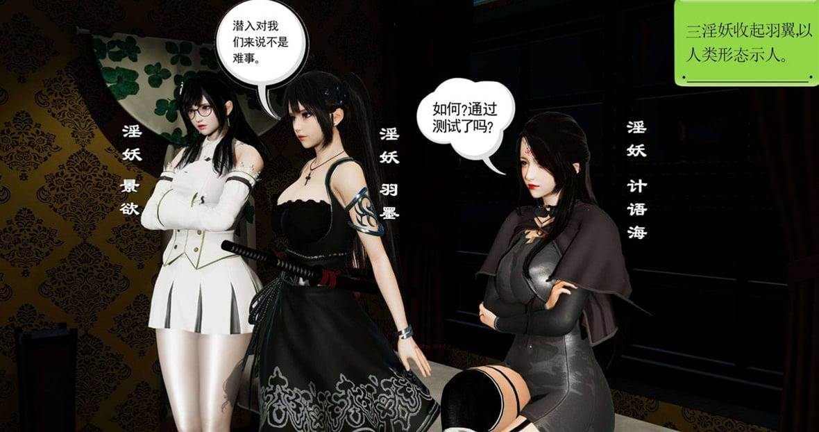 第 392 页