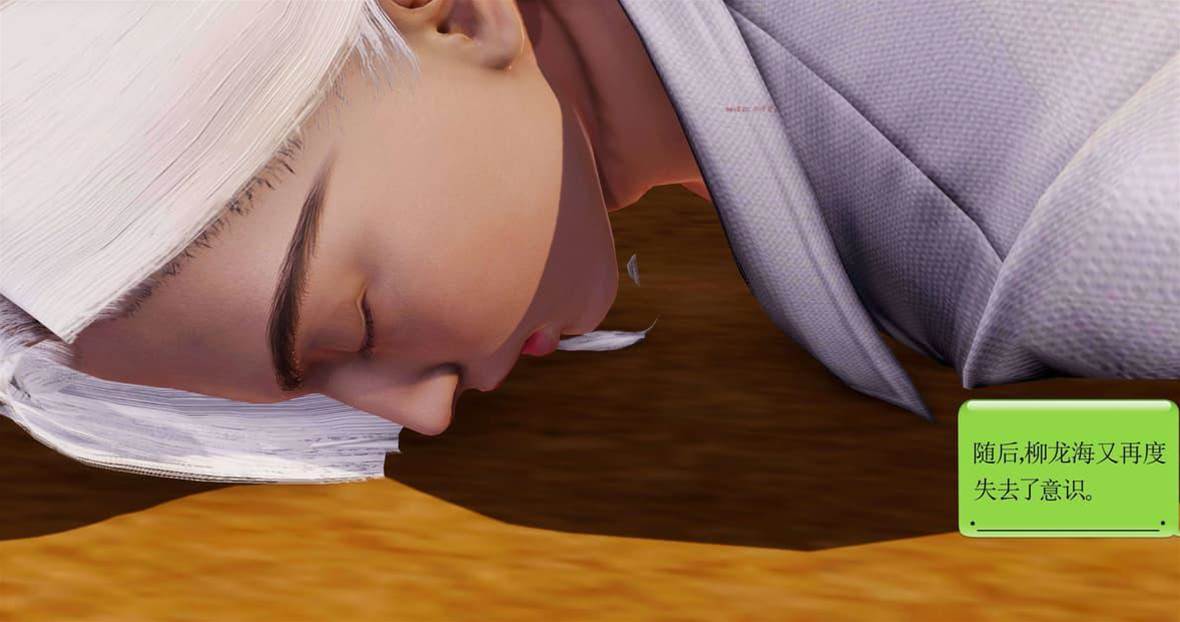 第 212 页