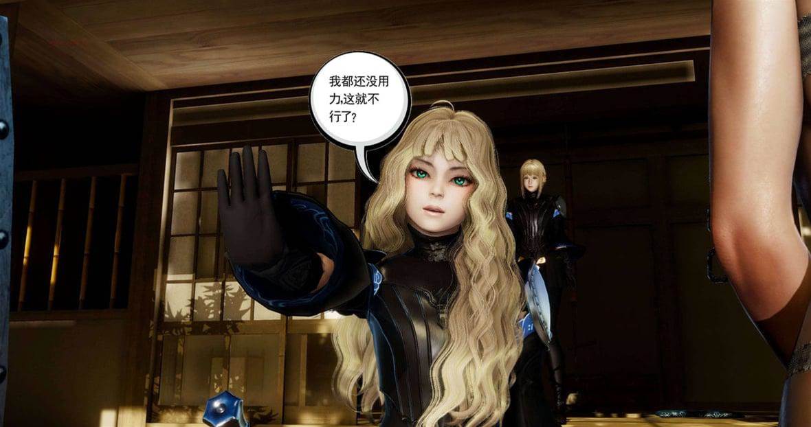 第 129 页