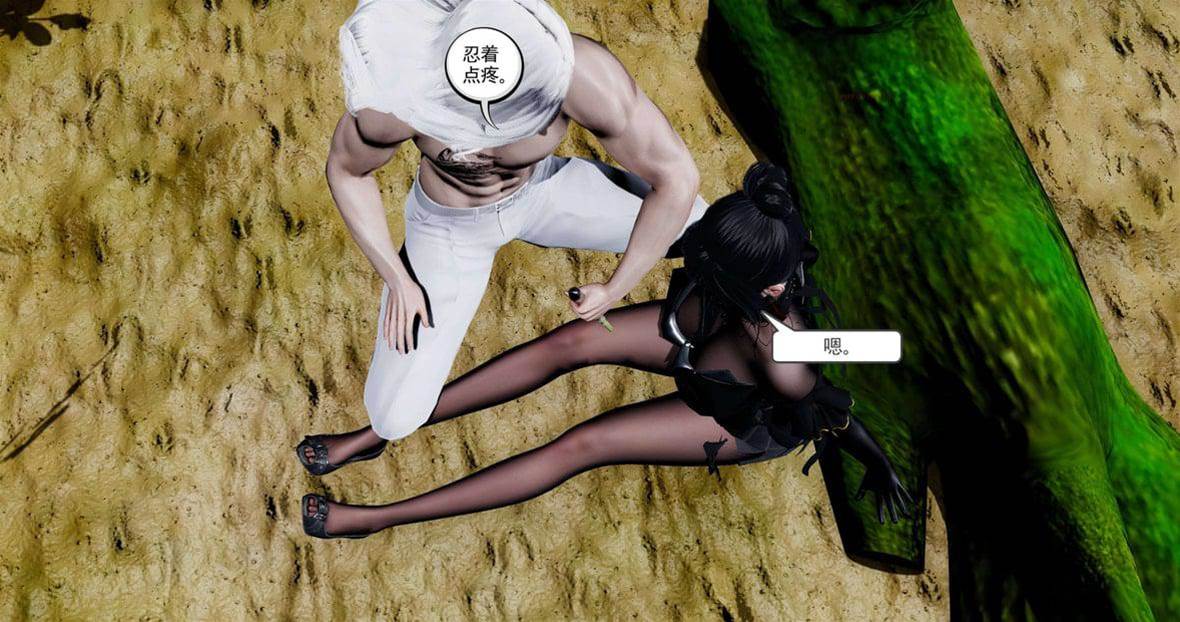 第 184 页