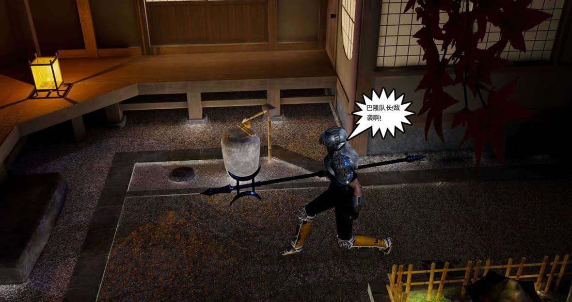 第 276 页