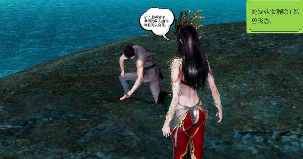 第 283 页