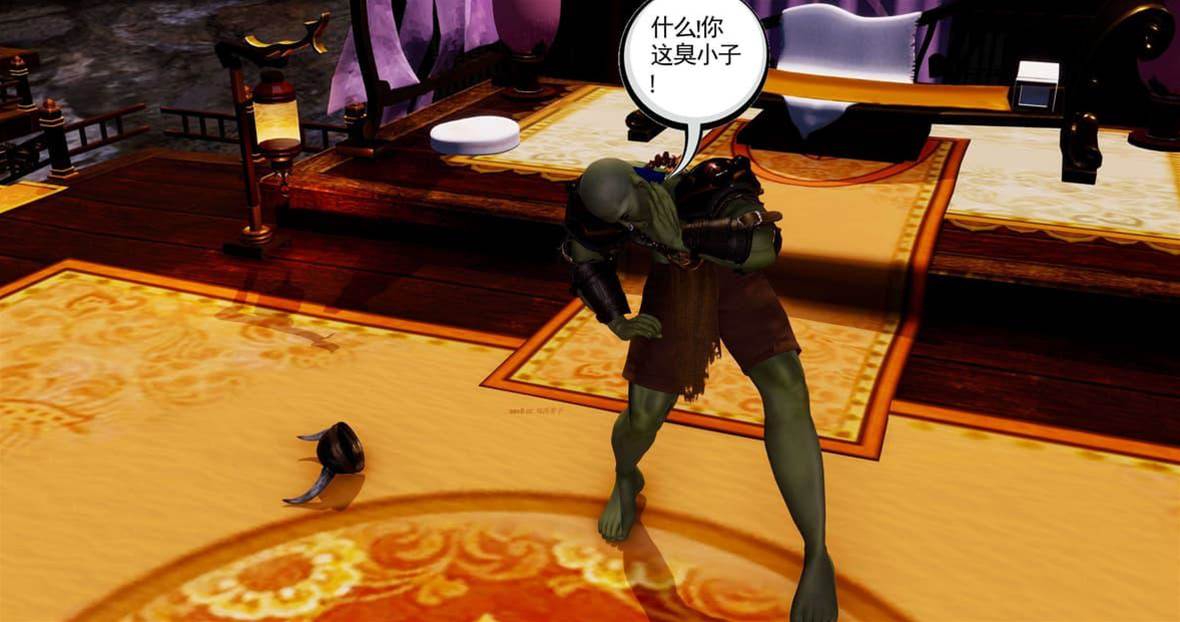 第 252 页