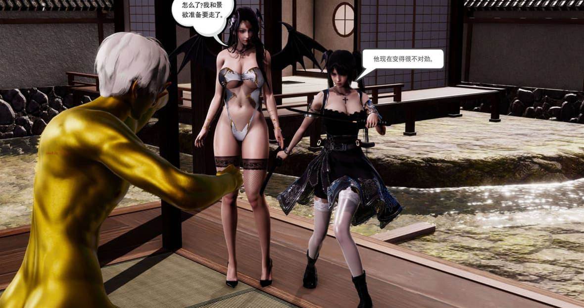 第 175 页