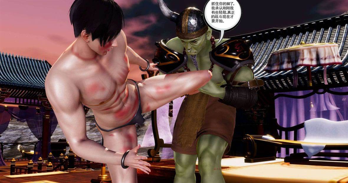 第 249 页