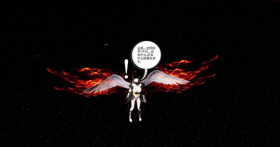 第 281 页