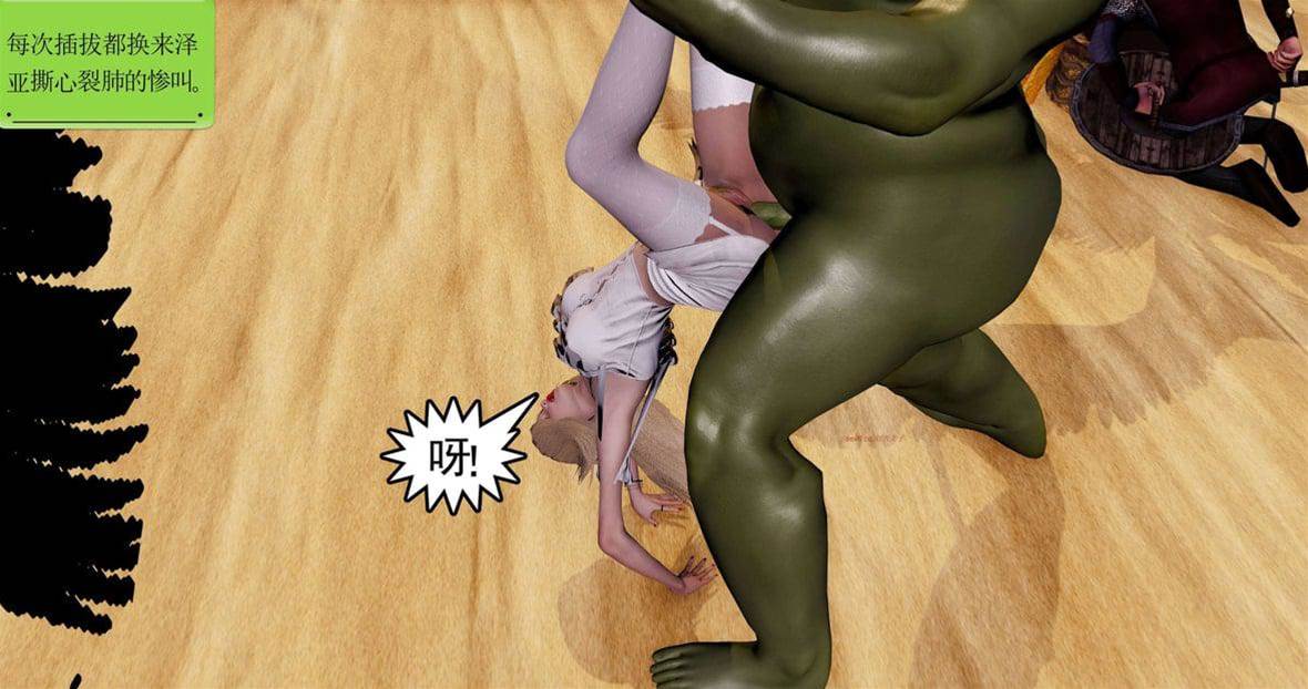 第 313 页