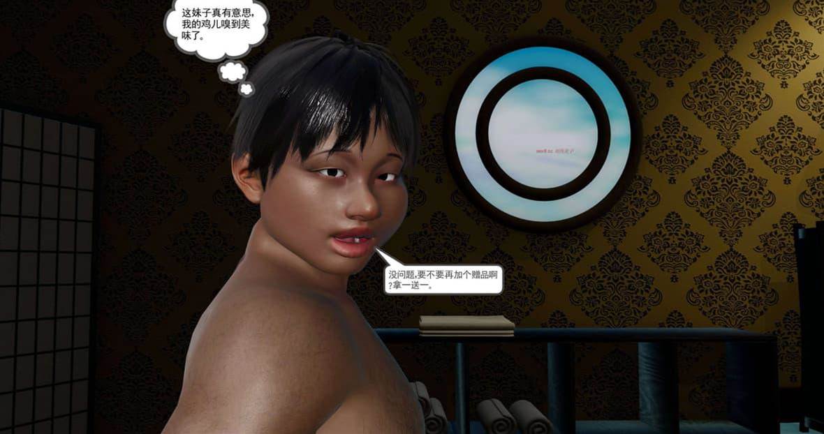 第 401 页