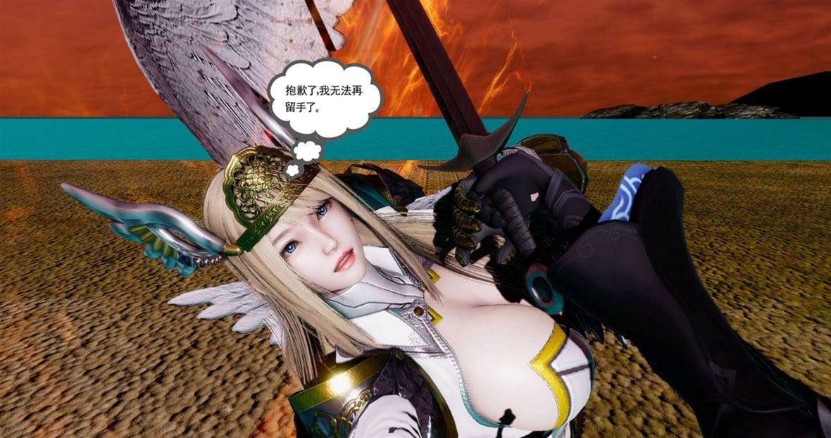 第 194 页