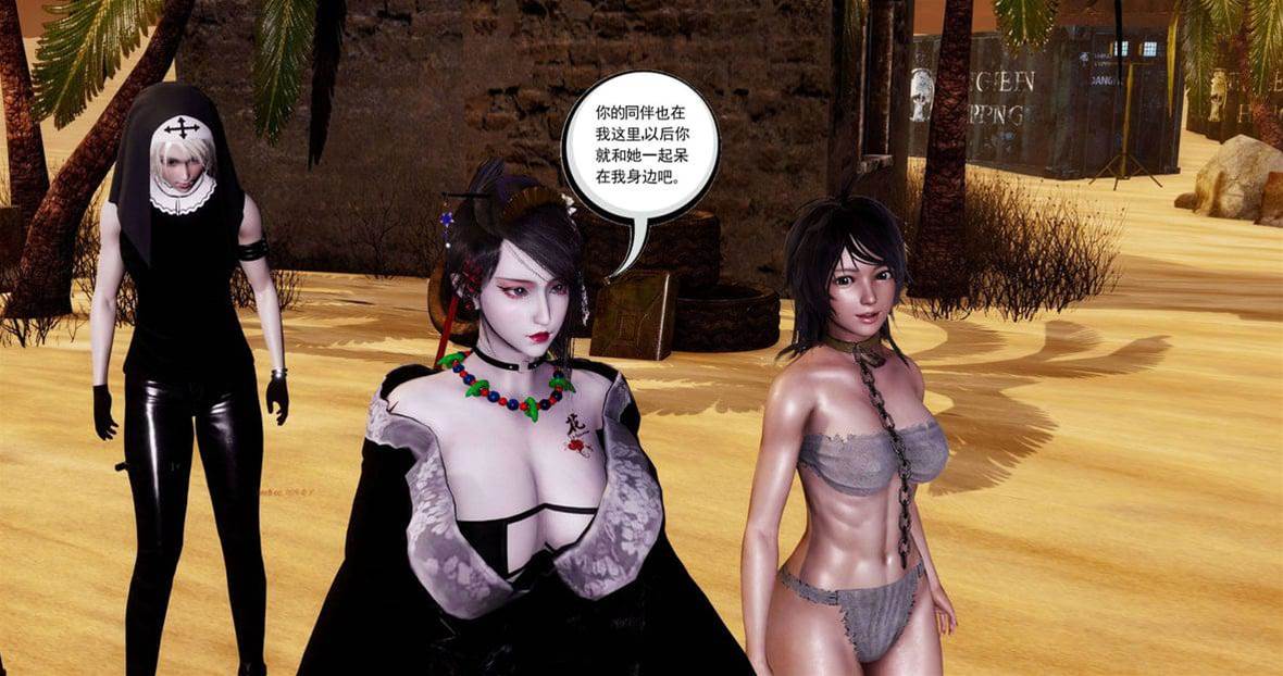 第 212 页