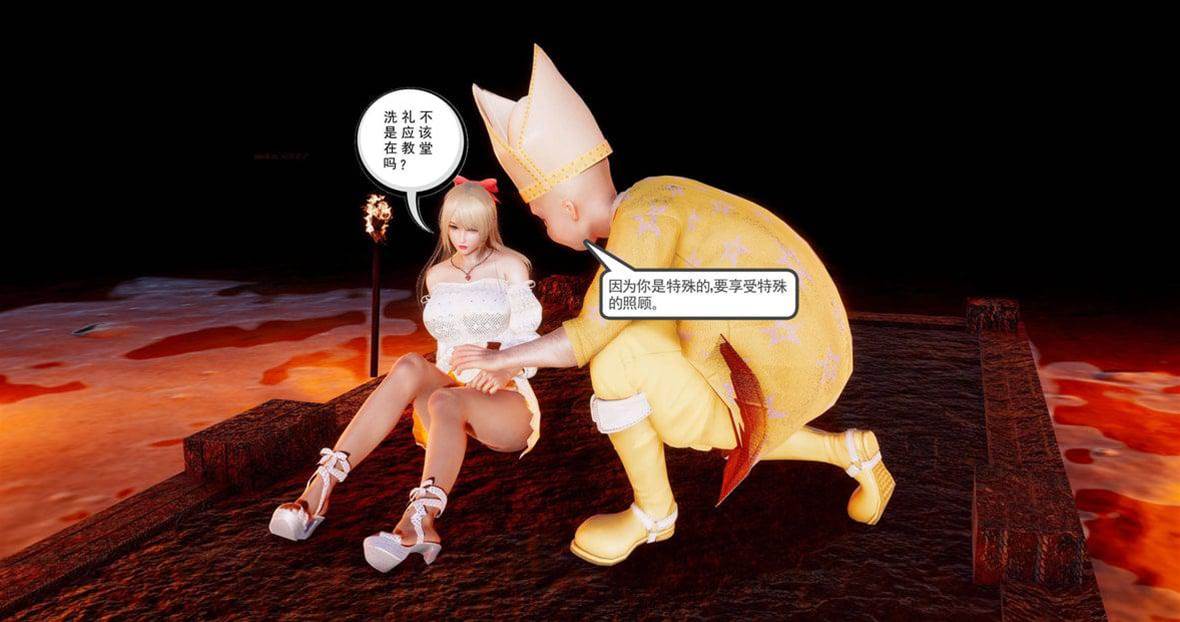 第 211 页