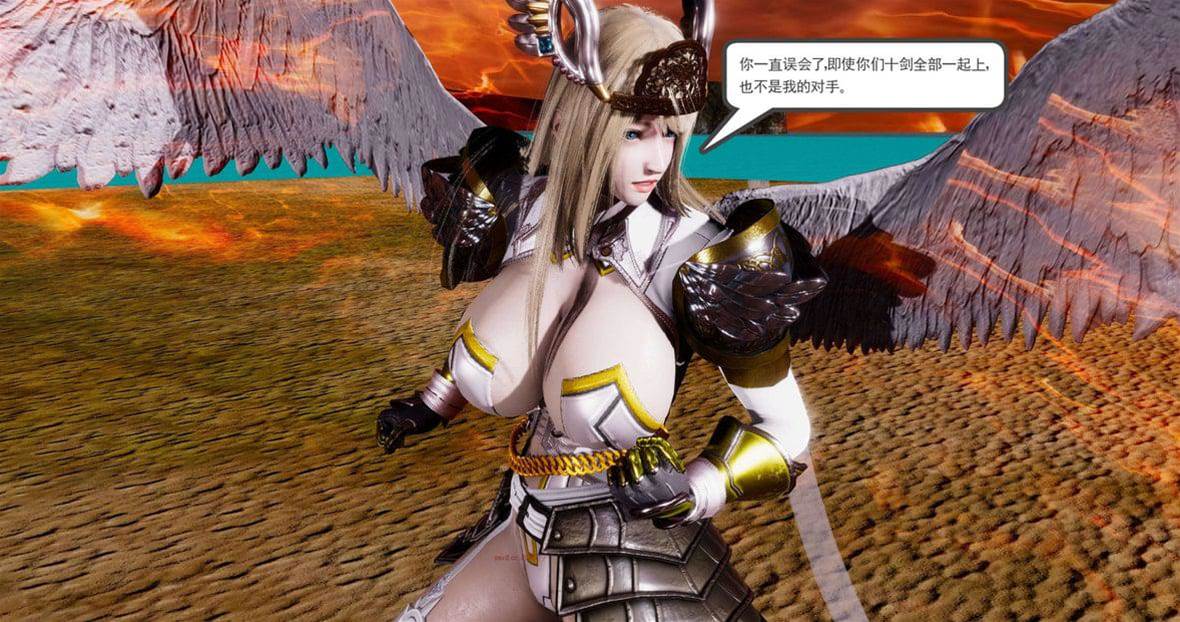 第 208 页