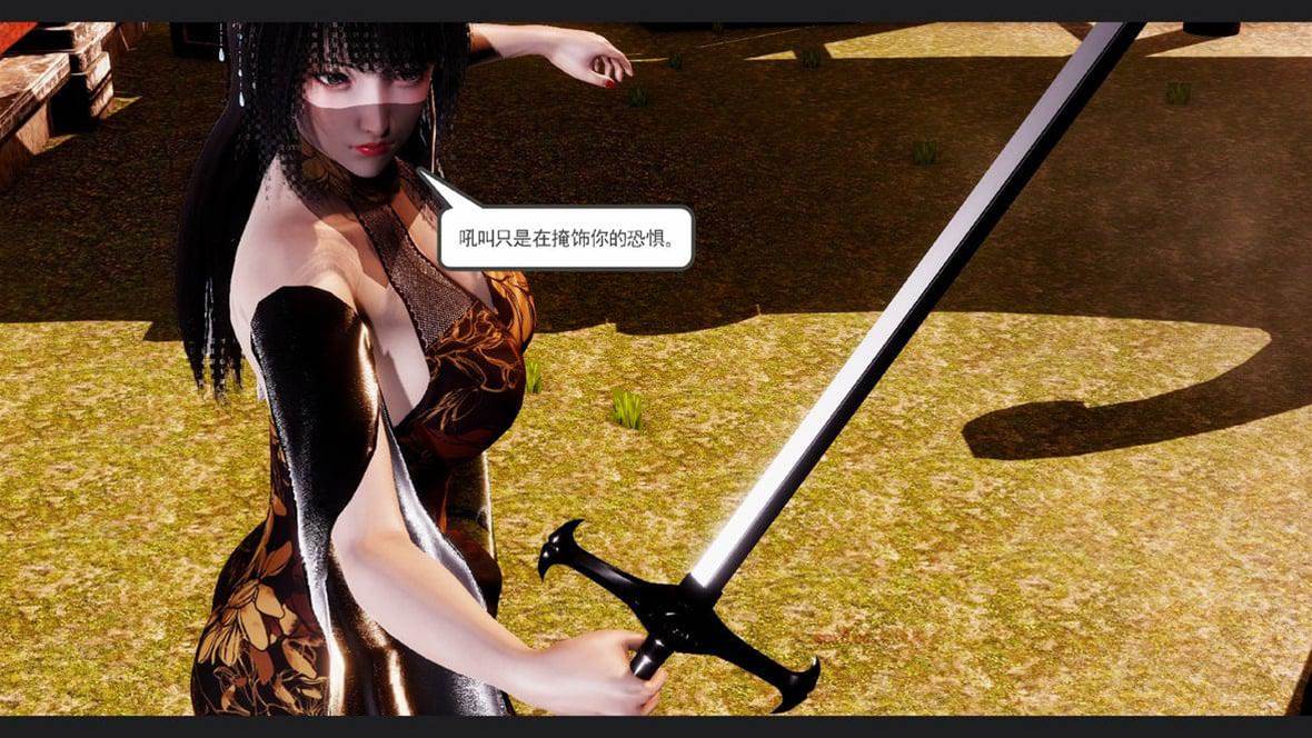 第 288 页