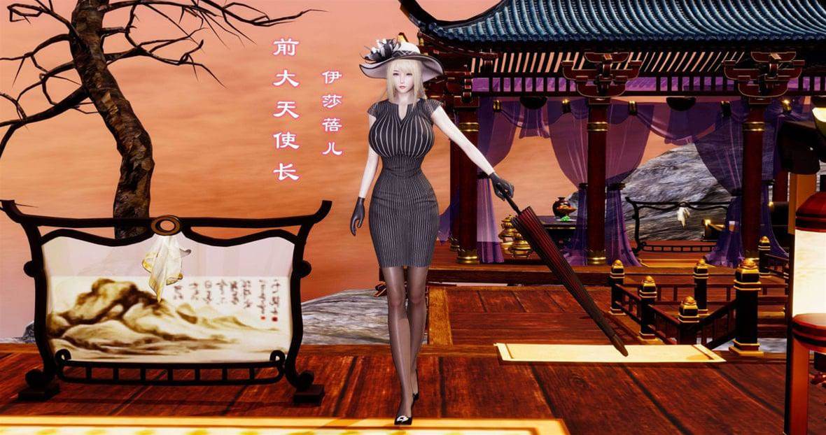 第 289 页