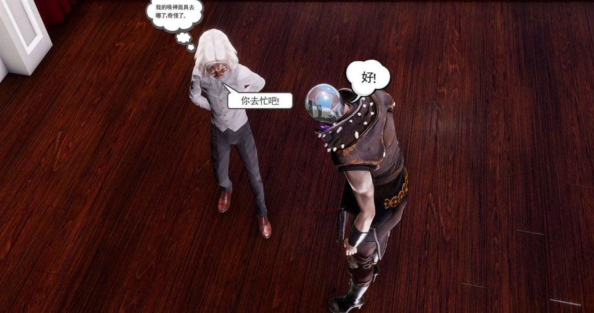 第 340 页