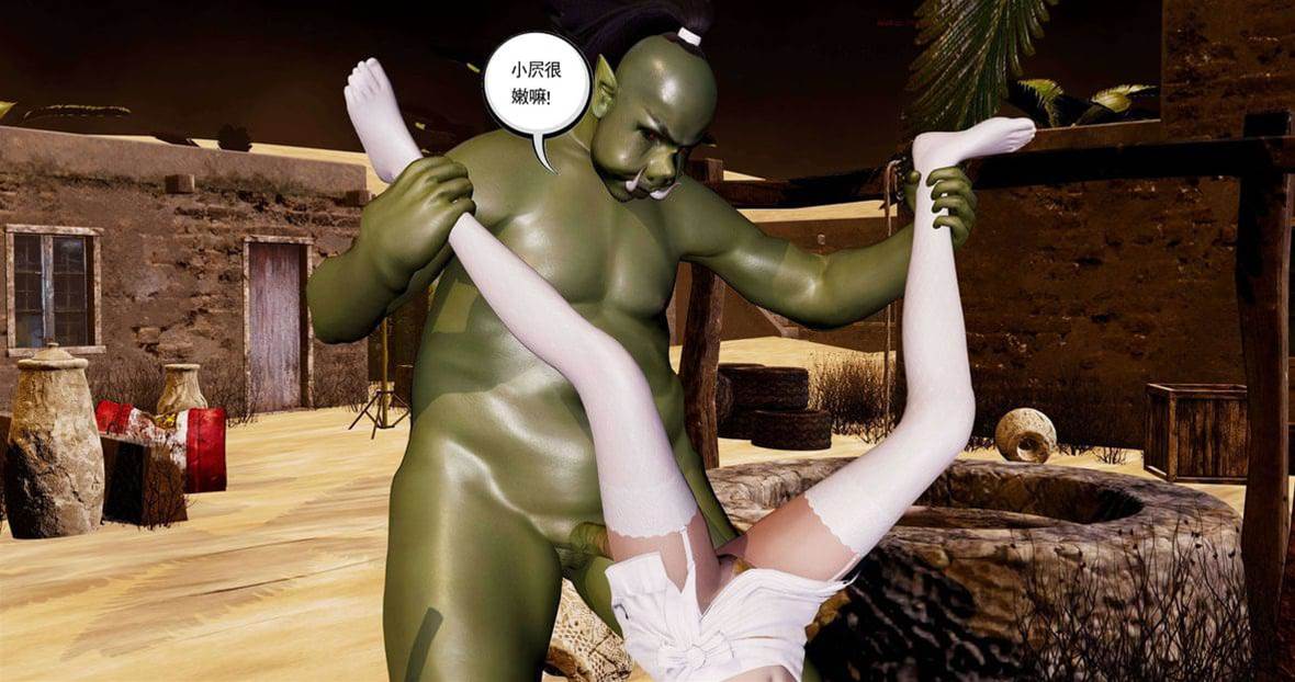 第 305 页