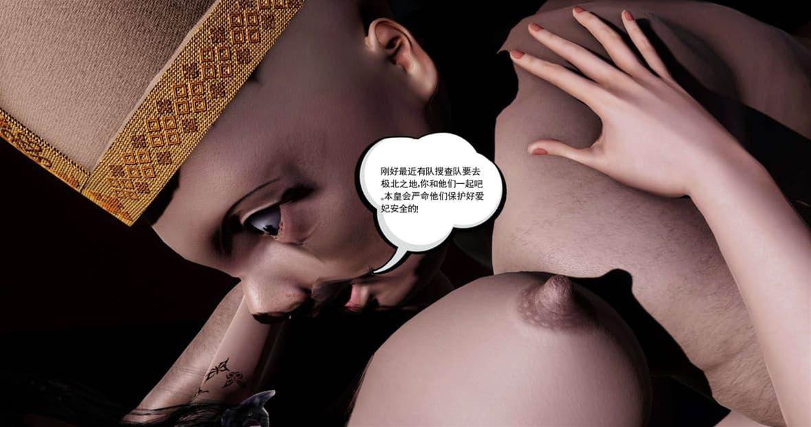 第 294 页