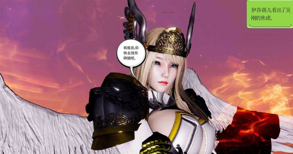 第 359 页