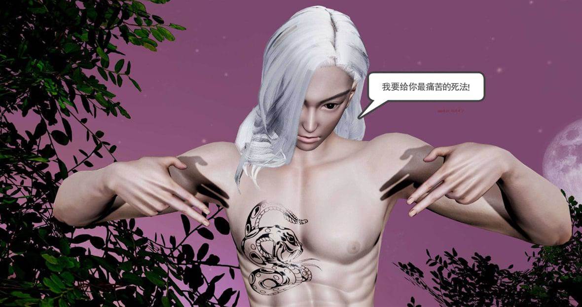第 170 页