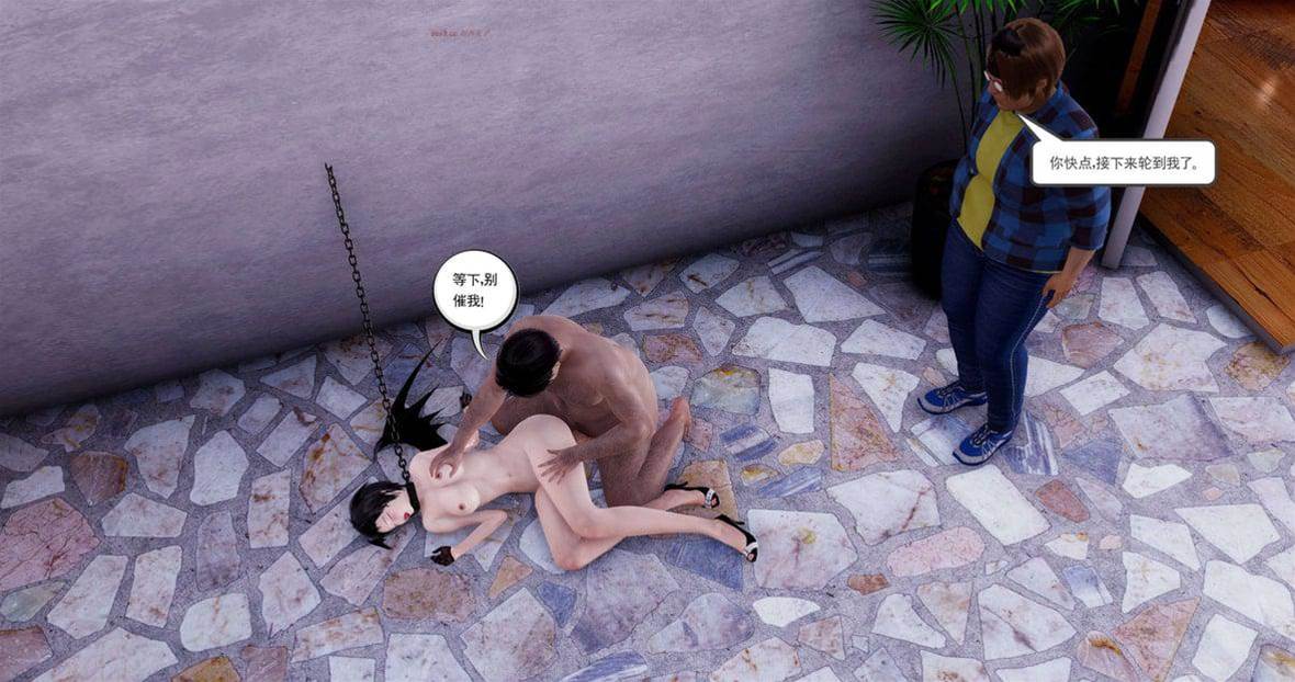 第 334 页