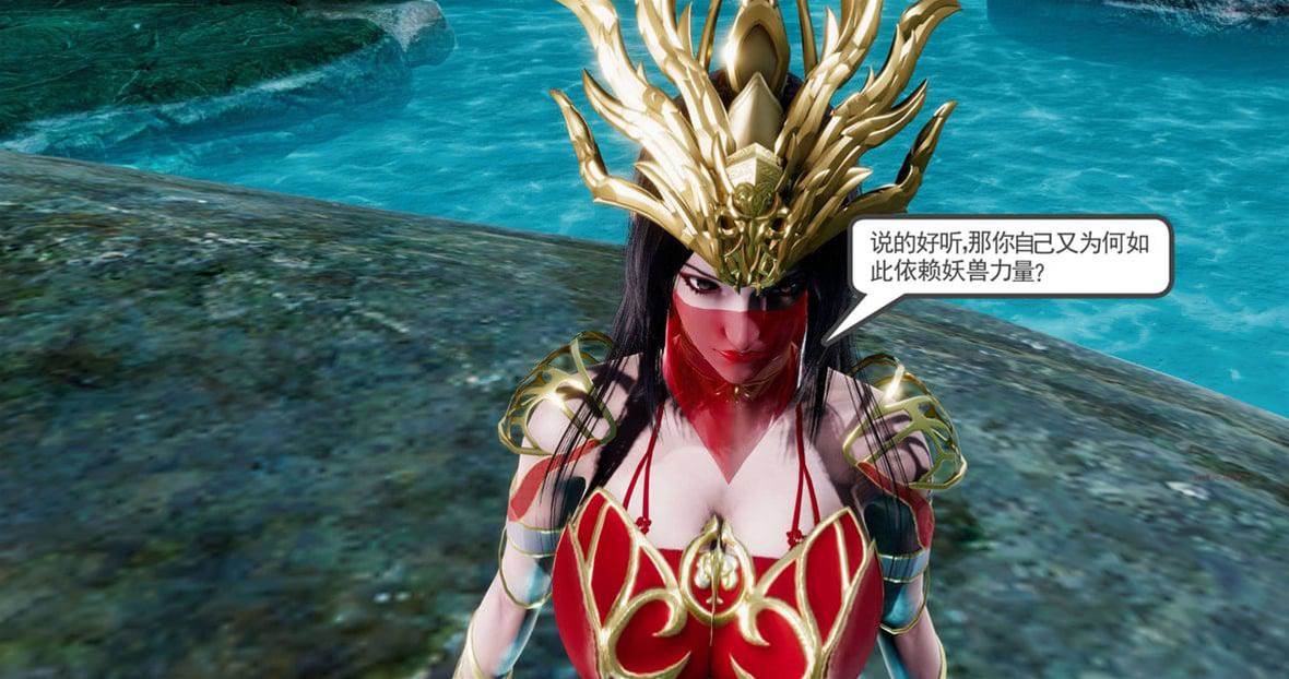 第 290 页