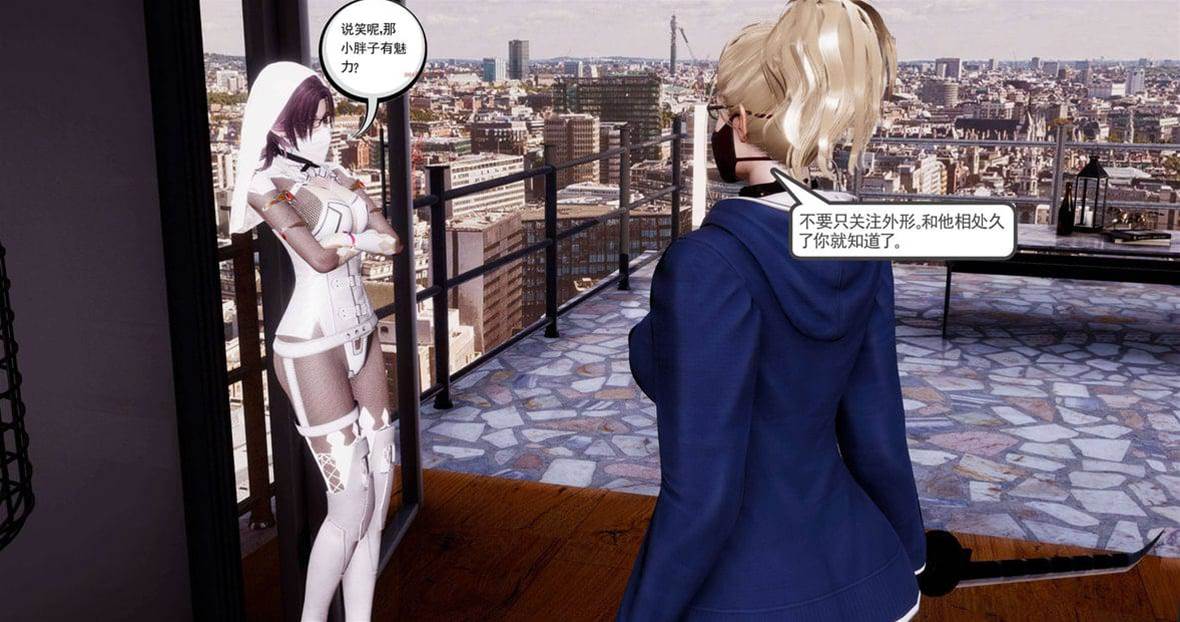第 144 页