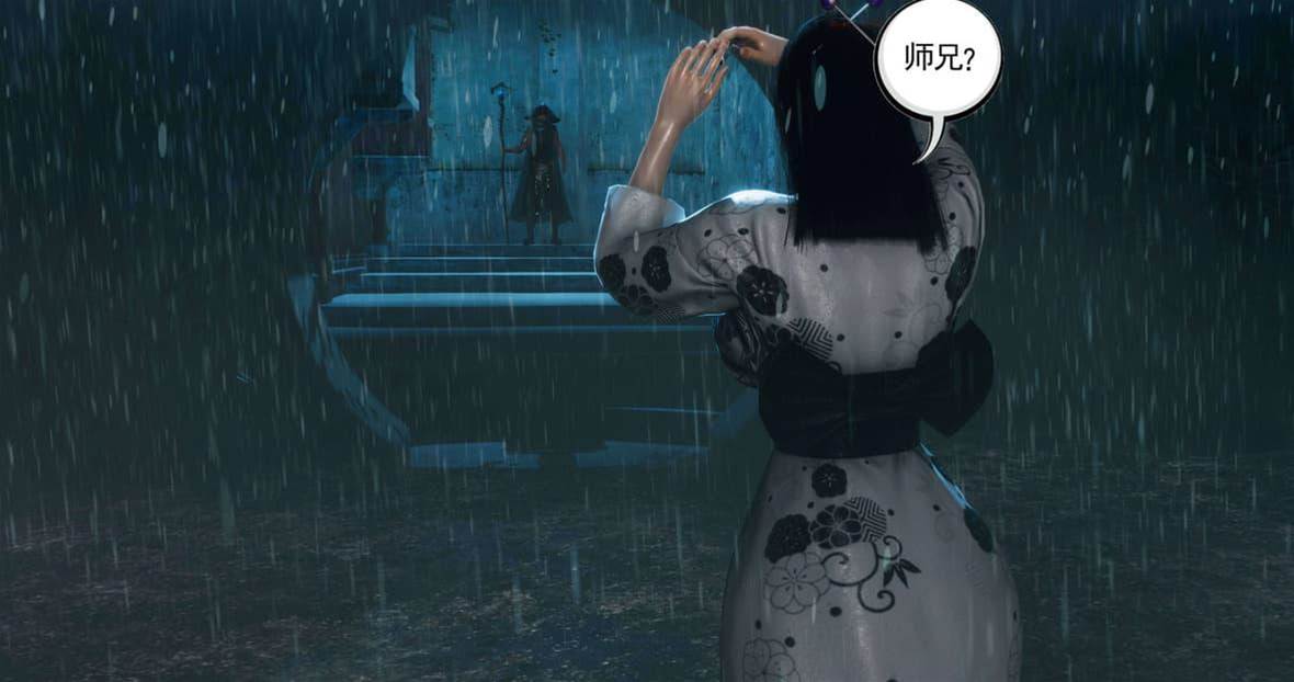 第 236 页