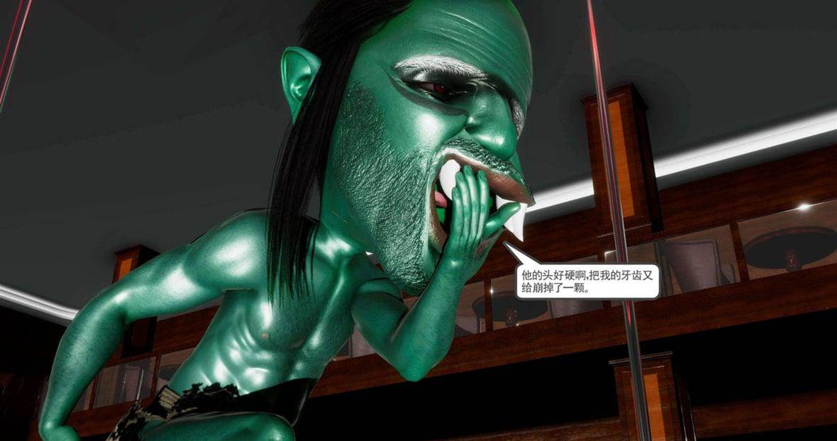 第 178 页