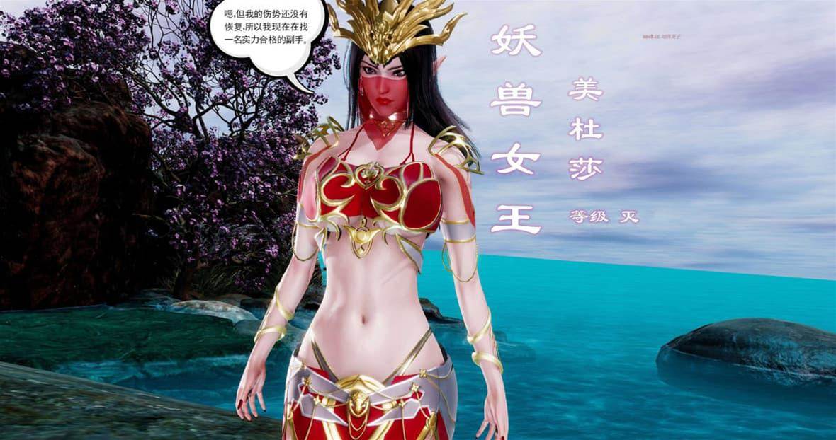 第 294 页