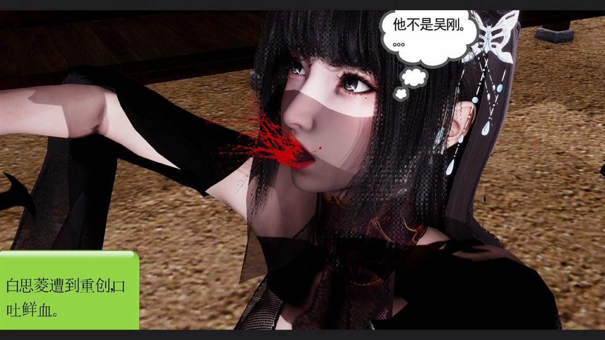 第 117 页