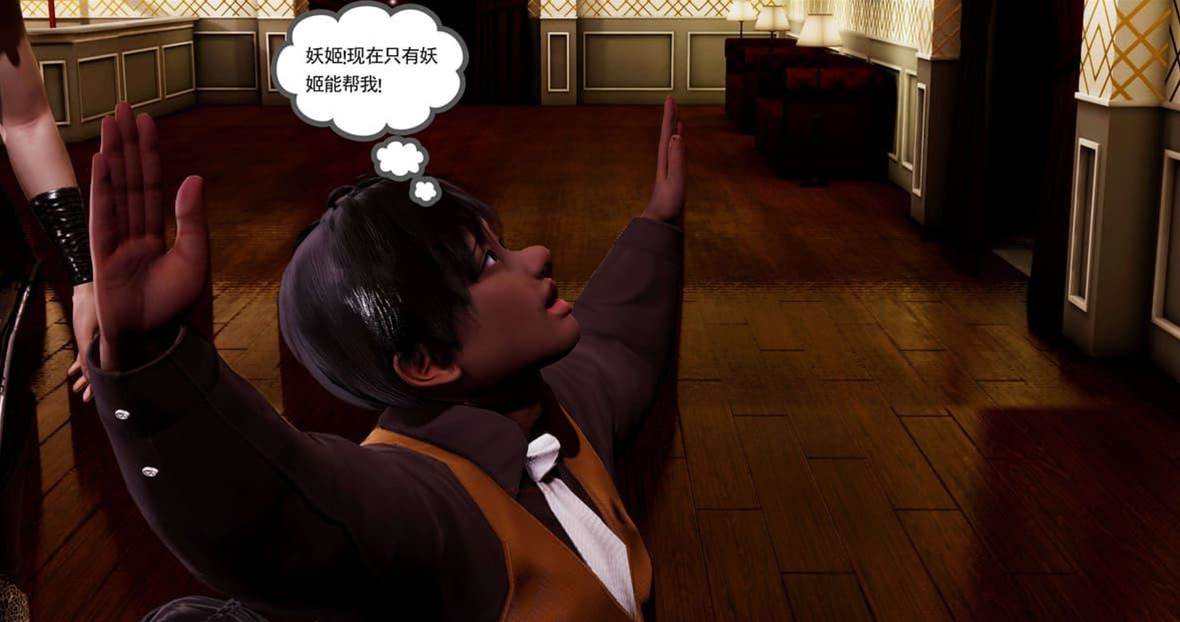 第 327 页