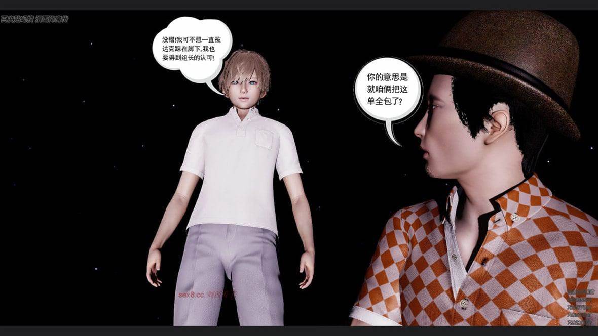 第 280 页
