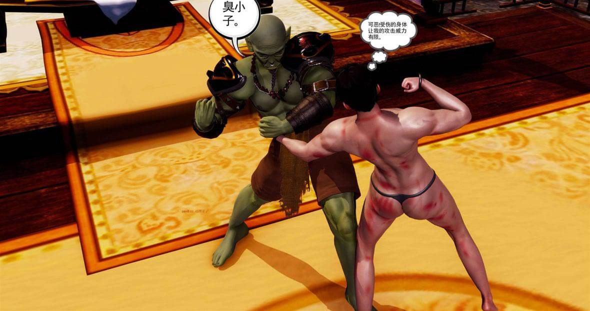 第 257 页