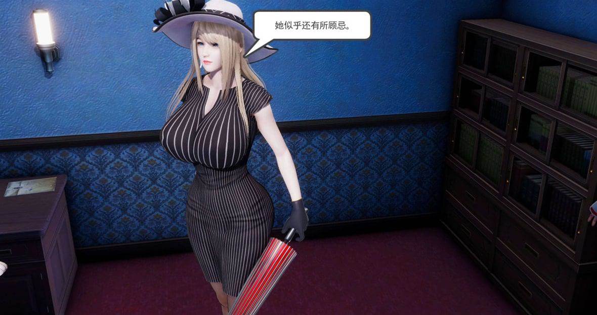 第 338 页