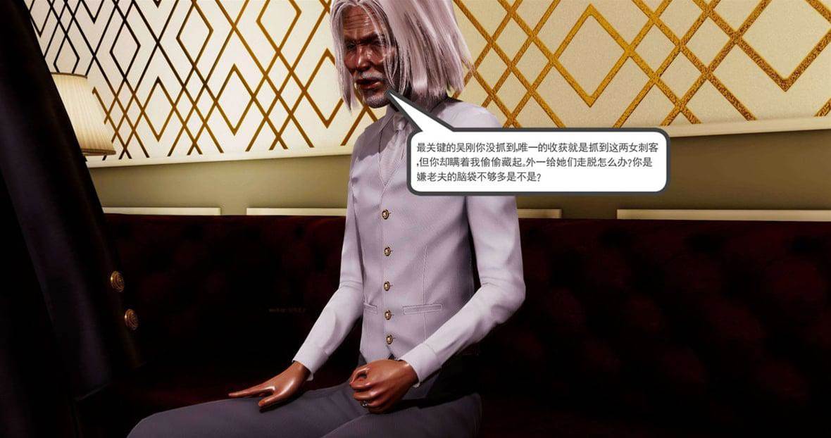 第 310 页