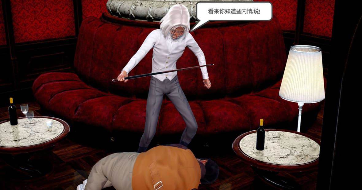 第 161 页