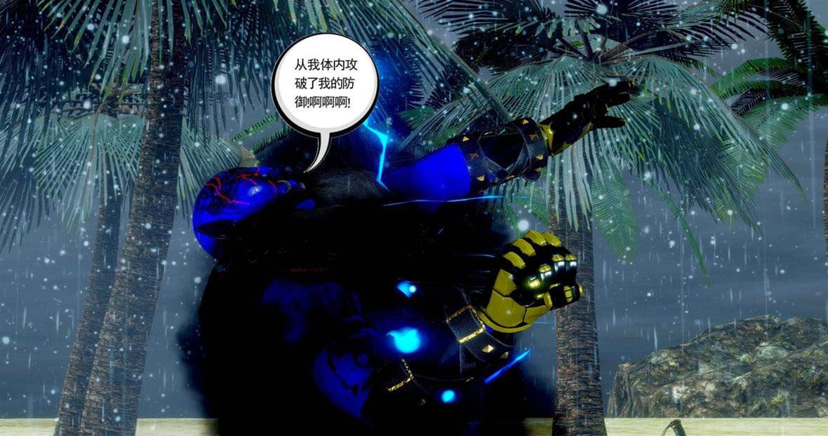 第 157 页