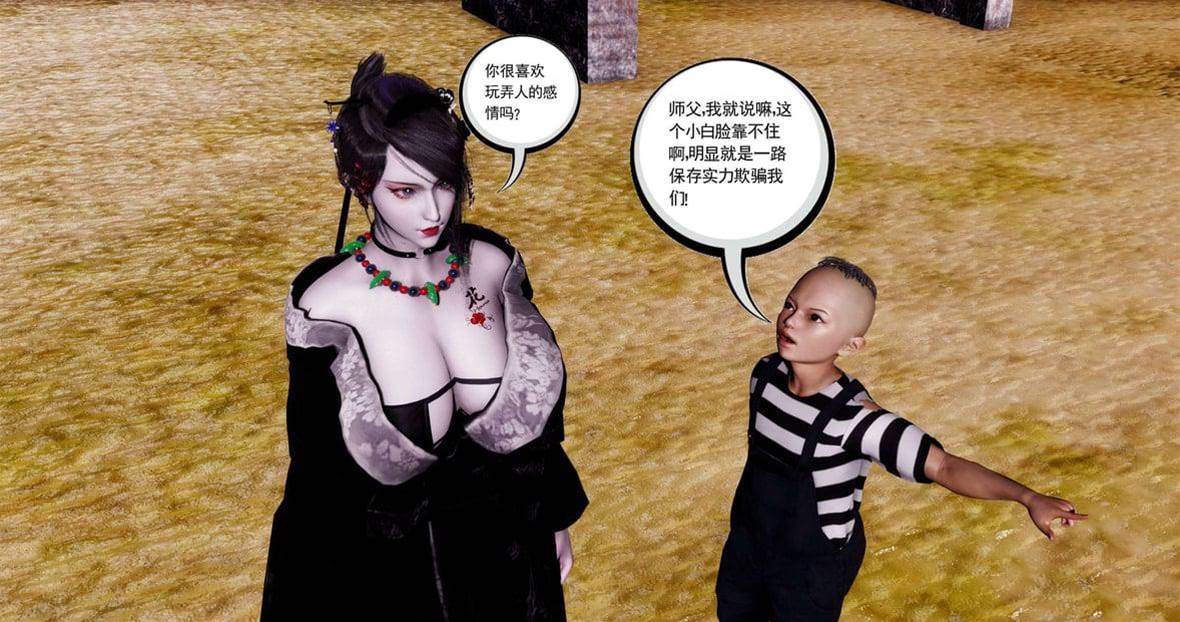 第 378 页