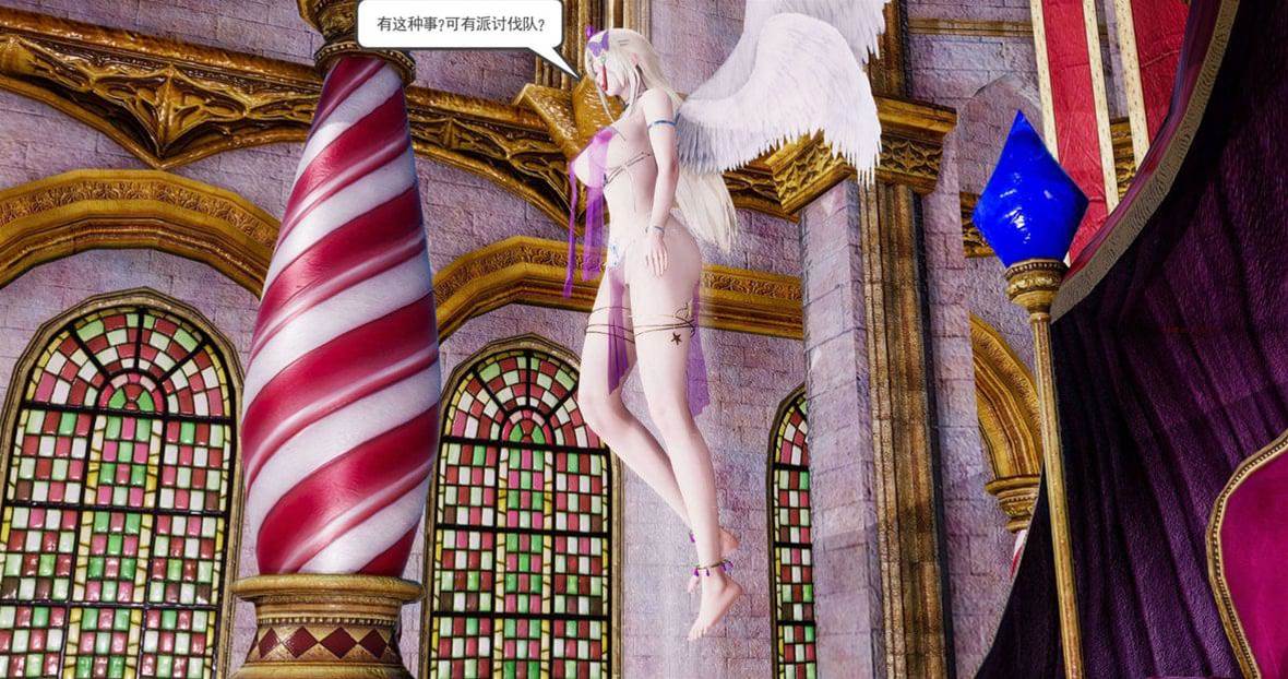 第 302 页