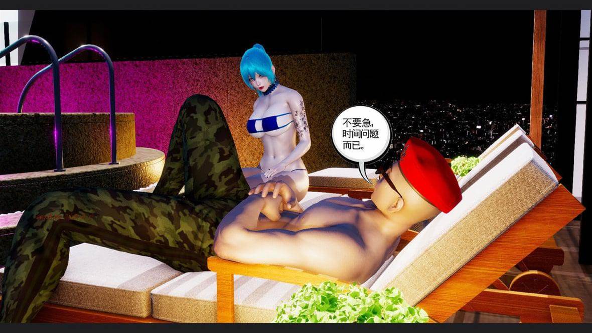 第 237 页