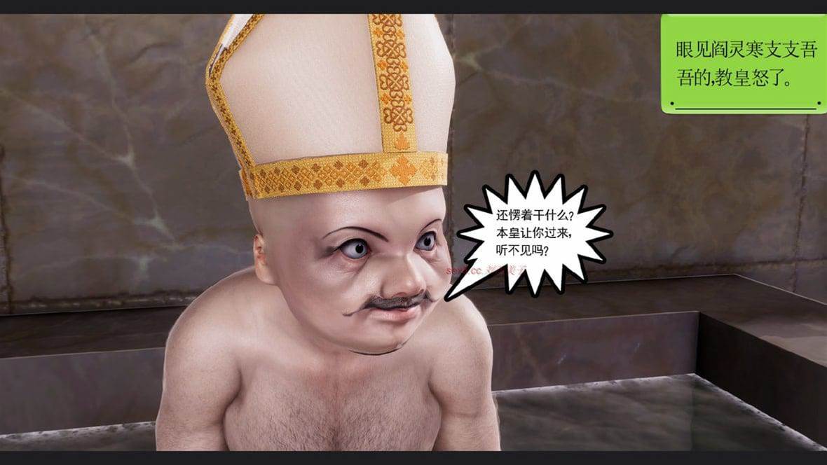 第 189 页