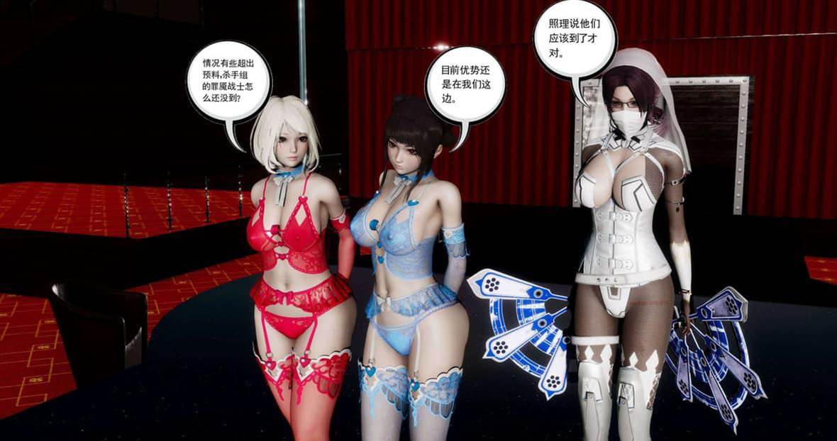 第 148 页