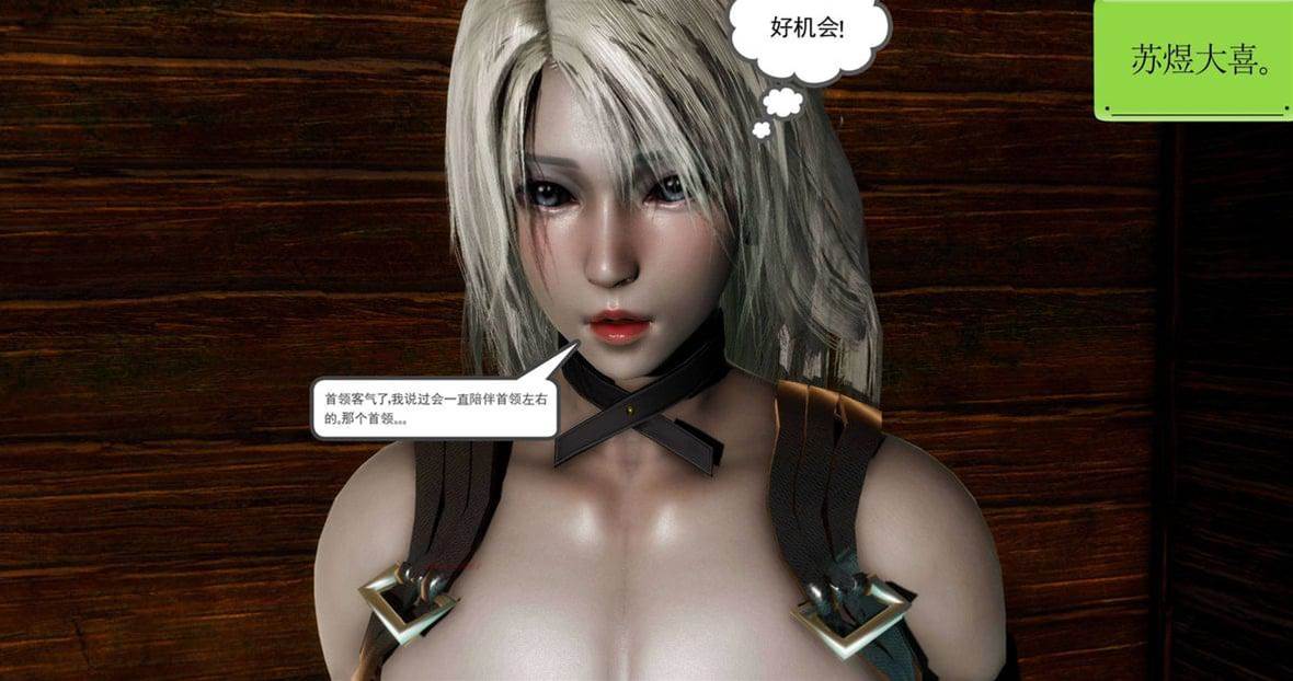第 225 页
