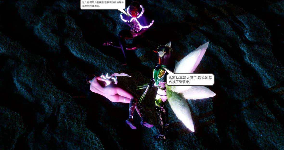 第 312 页